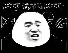 DƬ